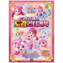 미디어캐치
