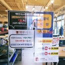 가정식일품요리(야) | 병점맛집 동탄밥집 가정식백반 능동가마 동탄본점