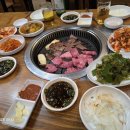 세종축산정육식당 네이버블로그