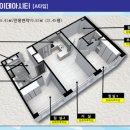 이데아씨티 이미지