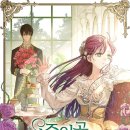 김밥파티 이미지