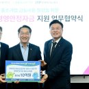 ㈜검단자동차 시사저널