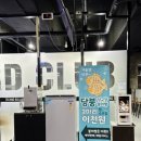 히든당구클럽 이미지