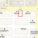 성서정신과의원 이미지