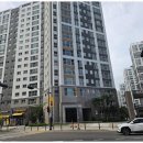 내포부동산공인중개사사무소 이미지