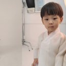 우리옷푸릇
