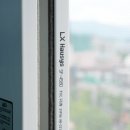 CU 경주동천햇살점 | [경주샷시 교체후기] 오래된 샷시를 바꾸자, 집이 한층 포근해졌습니다