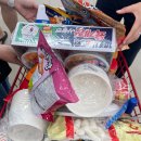 어라운드리버 이미지