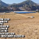 화촌면행정복지센터 이미지