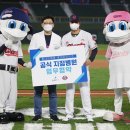 힘내라병원 MK스포츠