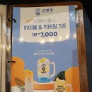 김형제고기의철학 (화정점) 이미지