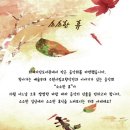 화서다산도서관 이미지