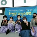 한국무용(우리춤체조) 네이버블로그