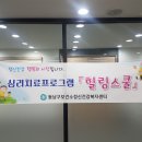 해누림 이미지
