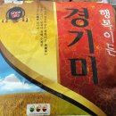 이삭 RPC 네이버블로그