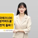 (주)마테크 이미지