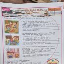 삼성영어셀레나자양학원