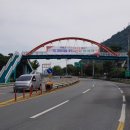 국도20호선 이미지