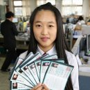 보성실업 이미지