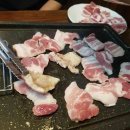 서강정육점