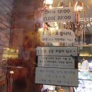 반함귀금속