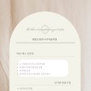 평면조형미술학원 이미지