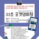 효성의약품(주) 이미지