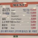 들말농장 이미지