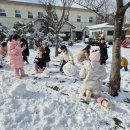 꺼야마을어린이집 이미지