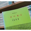 이지헌북스 이미지