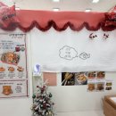 구영마트 이미지