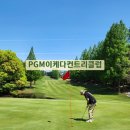 오월골프클럽 | 일본 오사카 시티 근처 골프장 추천, PGM이케다컨트리클럽 (ft. 오사카 4월 골프)