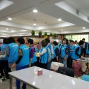 주몽재활원 이미지