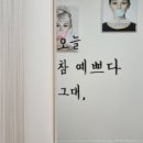 플레이스PLACE802