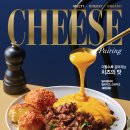 옛시청교차로 이미지