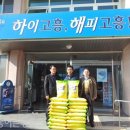 봉암리(남) 네이버블로그