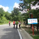 데미샘자연휴양림 이미지