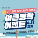 덕영대로535번길 네이버블로그