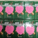 네오독학학원 | 대치동 학사 가격 대치동 학사 비용 대치 로제 학사 후기 모음