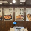 진주문구 | 청주 가경동 짜글이 맛집 "청주 짜글이 진주식당" 내돈내산 솔직 후기 (feat. 짜글이, 김치찌개)