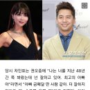 "권오중·오윤아 새삼 대단"..주호민 사태에 떠오른 '자폐子 부모의 눈물'[SC이슈] 이미지