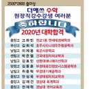 더매쓰수학교습소 이미지