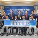 월드테크 이미지