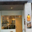 반석동로 | 대전 유성구 데이트 맛집 [피제리아 하피] 반석동에 제대로된 파스타와 화덕피자 솔직후기