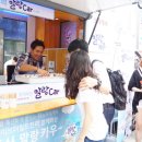 세이브푸드 이미지