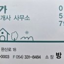 경마모텔 이미지