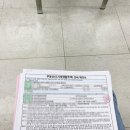 신림동주민센터 이미지