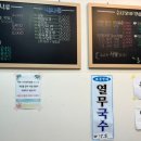 수지꼬마김밥