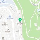 보수새마을 원로의집 네이버블로그