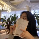 민정사주카페 이미지